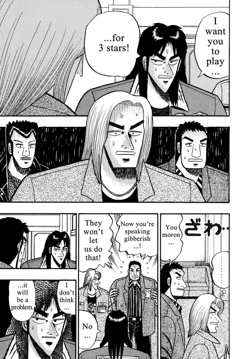 Kaiji 25 8