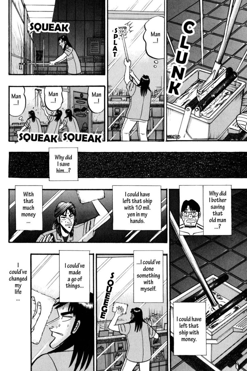Kaiji 55 6