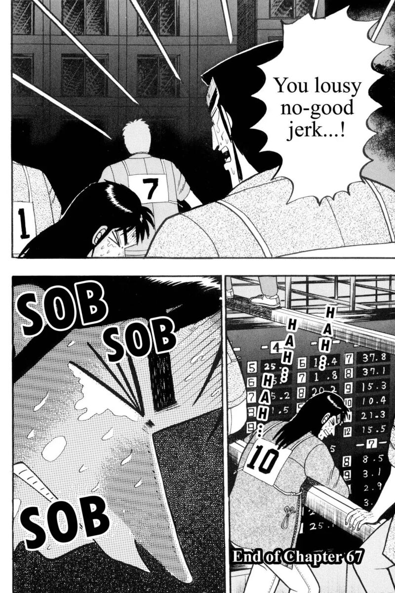 Kaiji 67 16