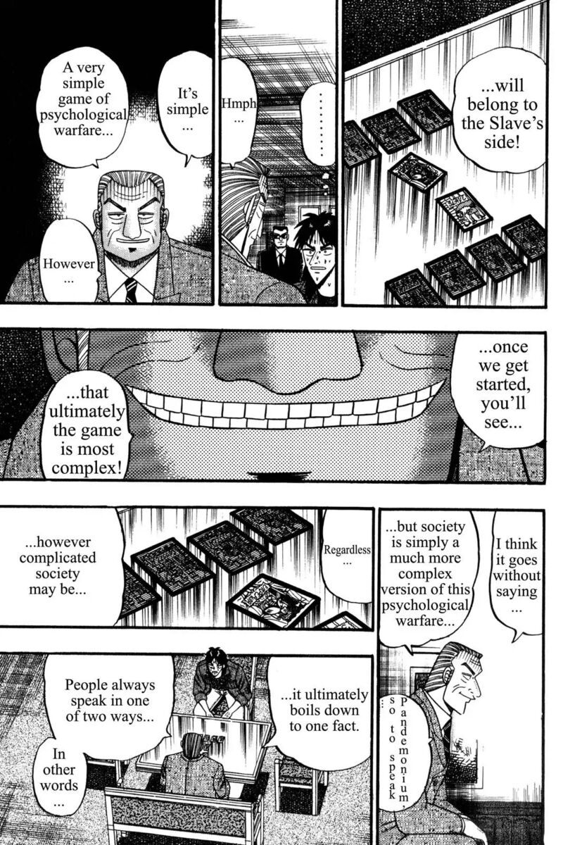Kaiji 95 17