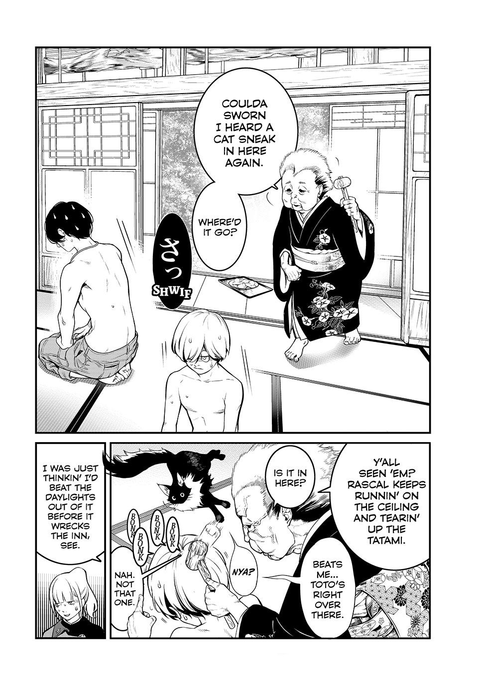 Kaijin Fugeki 1 14