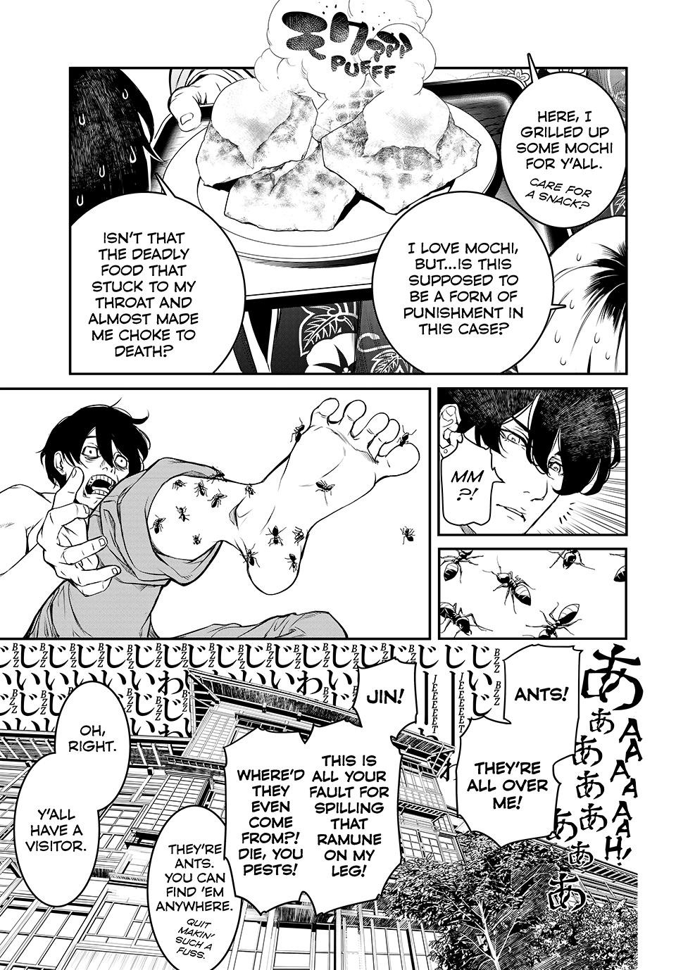 Kaijin Fugeki 1 15