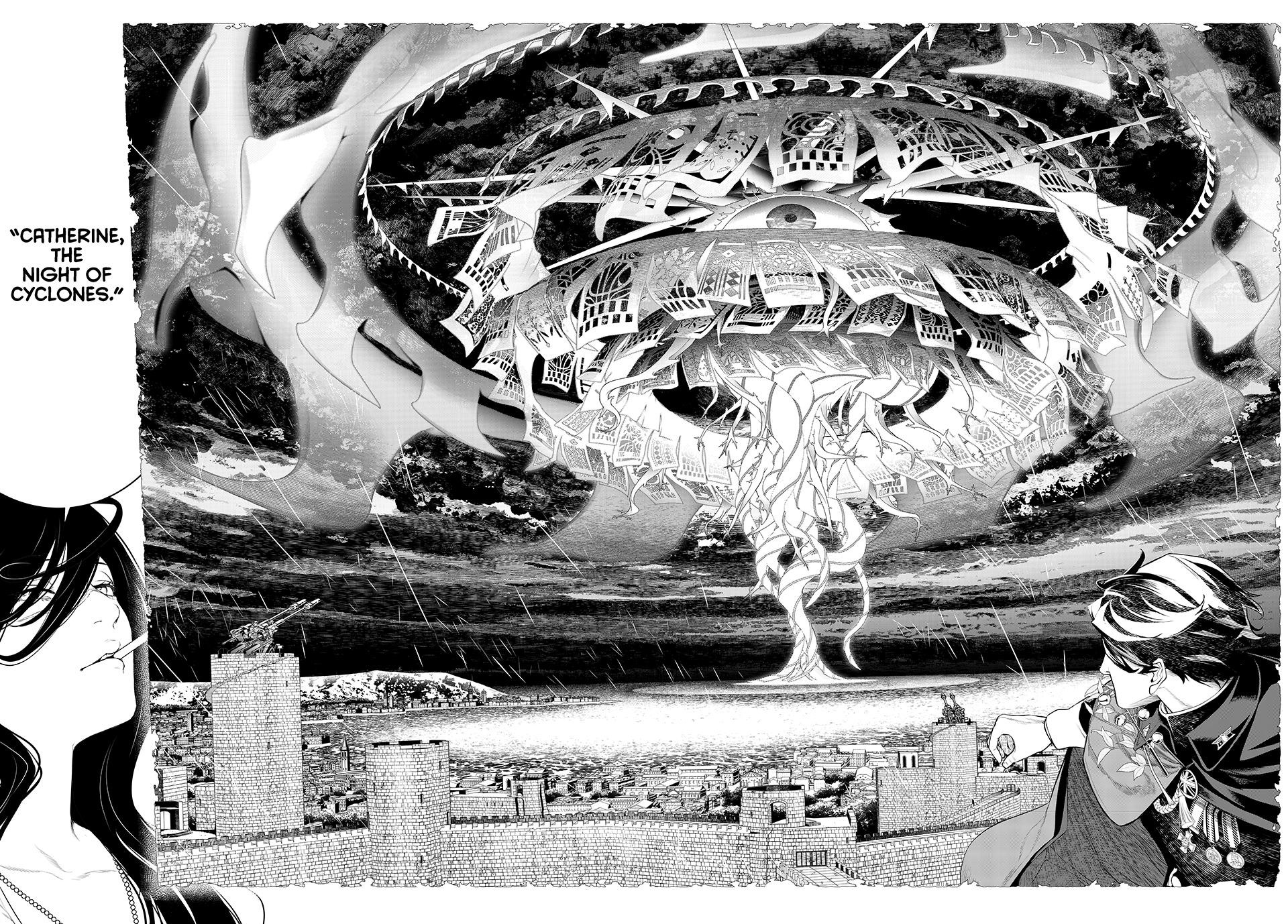 Kaijin Fugeki 1 39