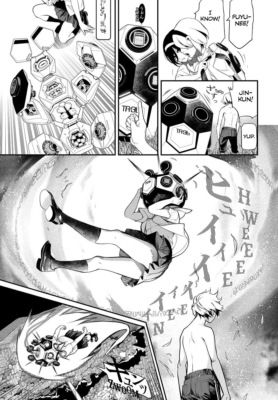 Kaijin Fugeki 1 56