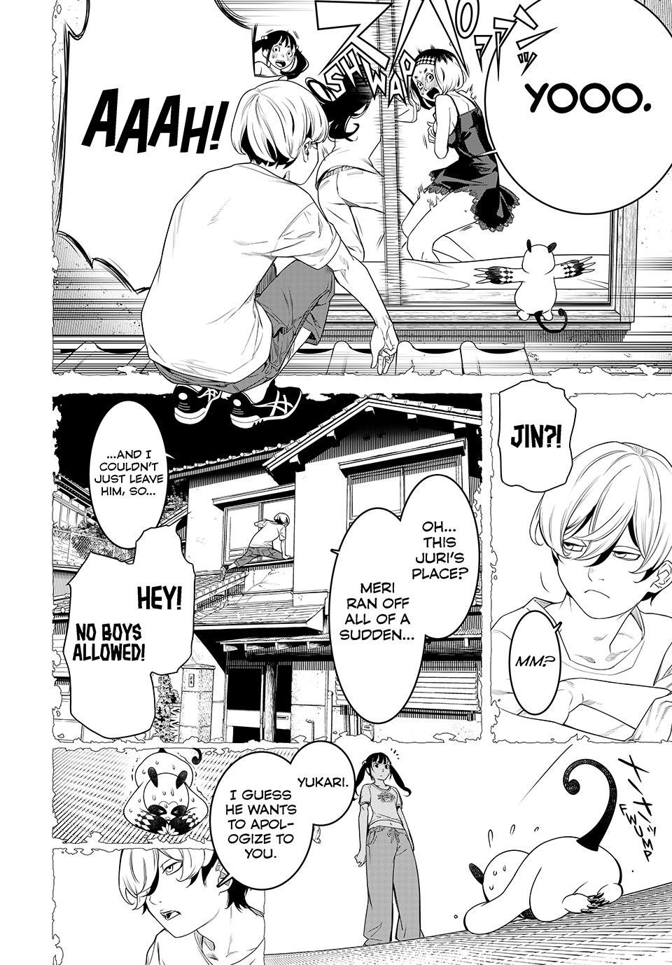 Kaijin Fugeki 10 11