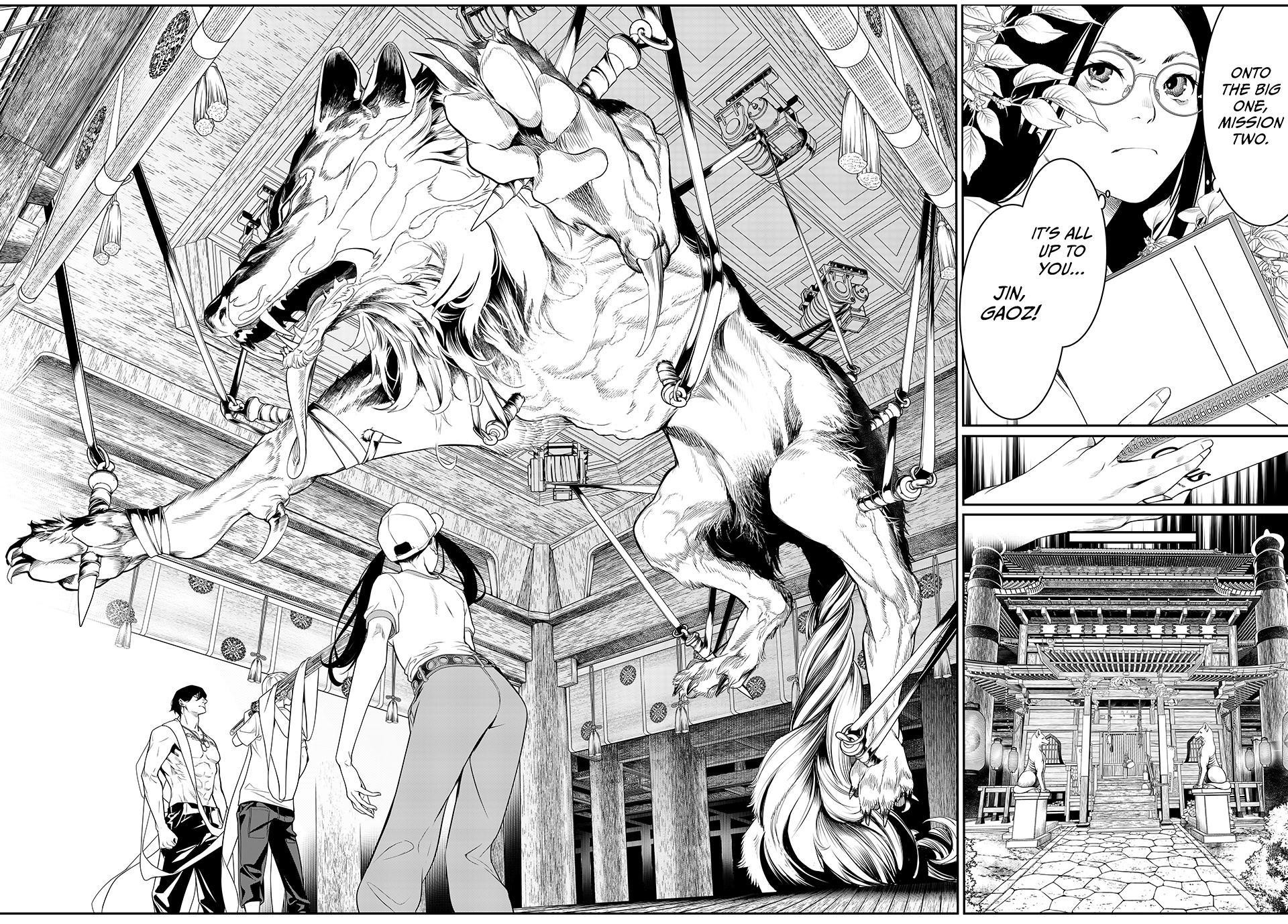 Kaijin Fugeki 10 15