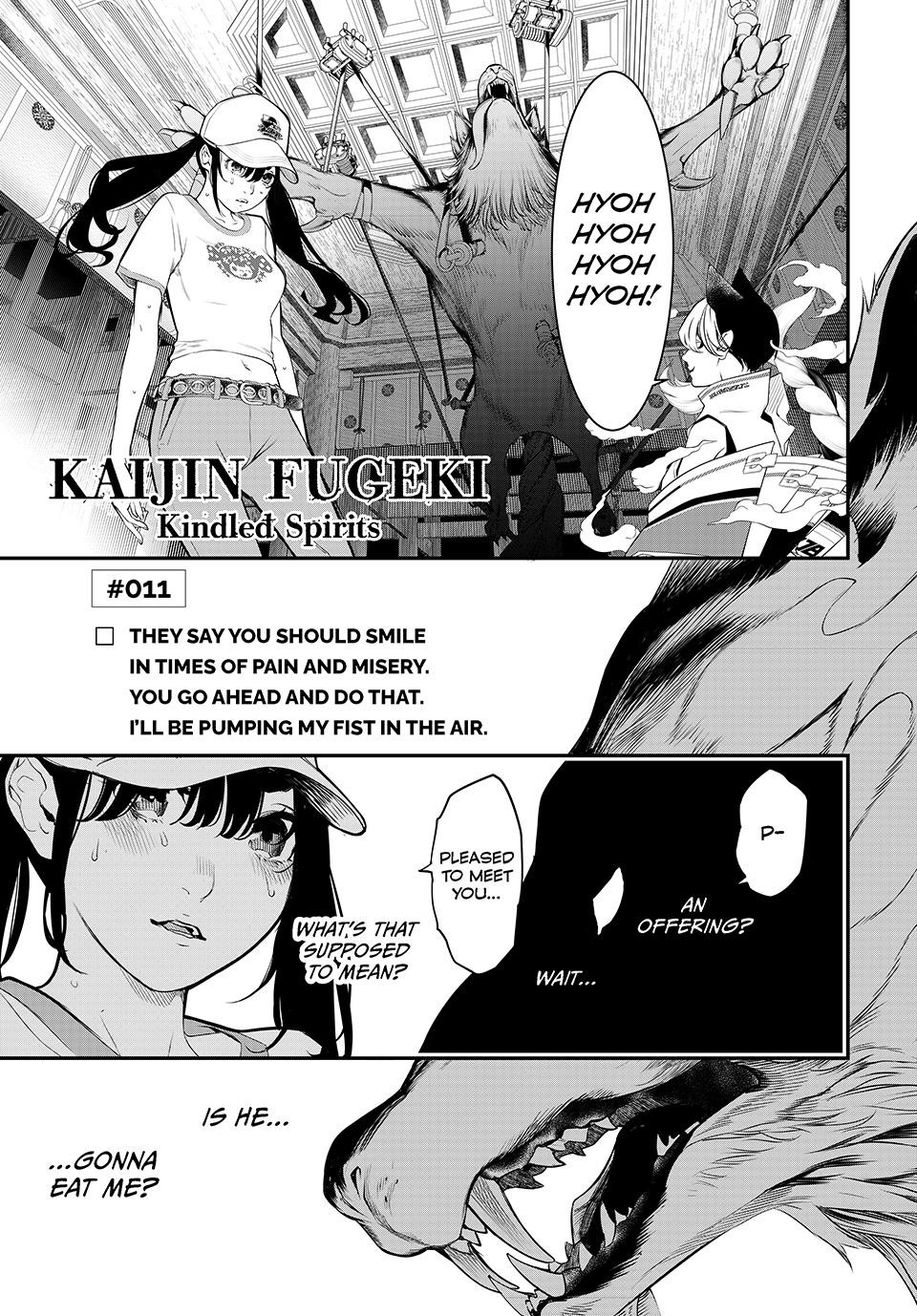 Kaijin Fugeki 11 1