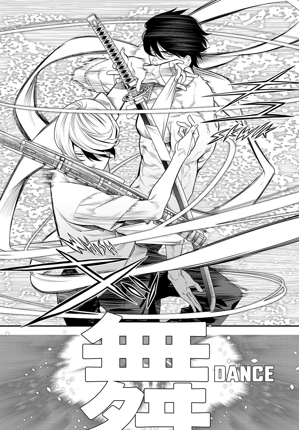 Kaijin Fugeki 11 15