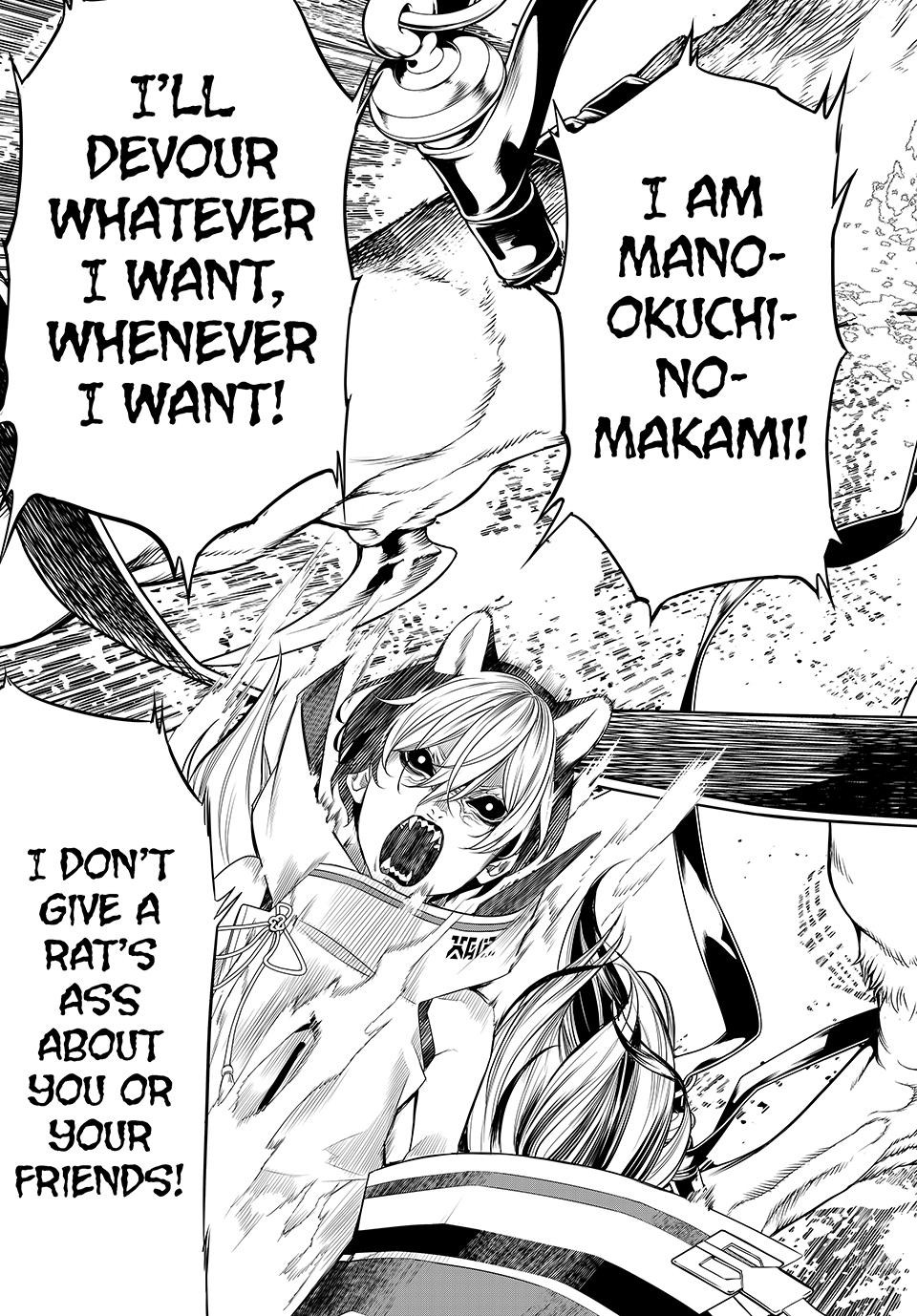Kaijin Fugeki 11 9
