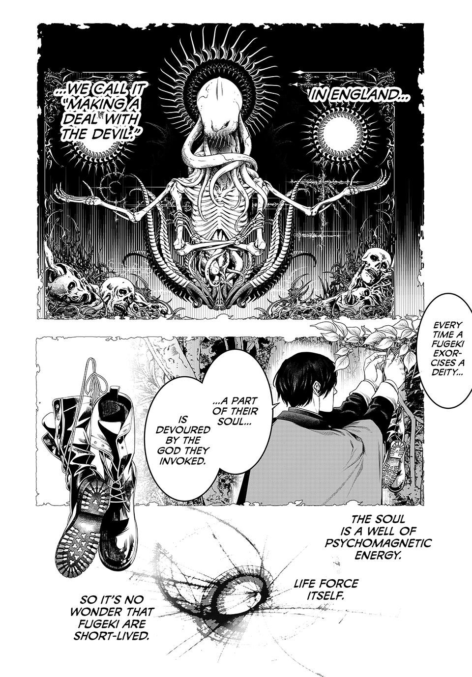 Kaijin Fugeki 15 4