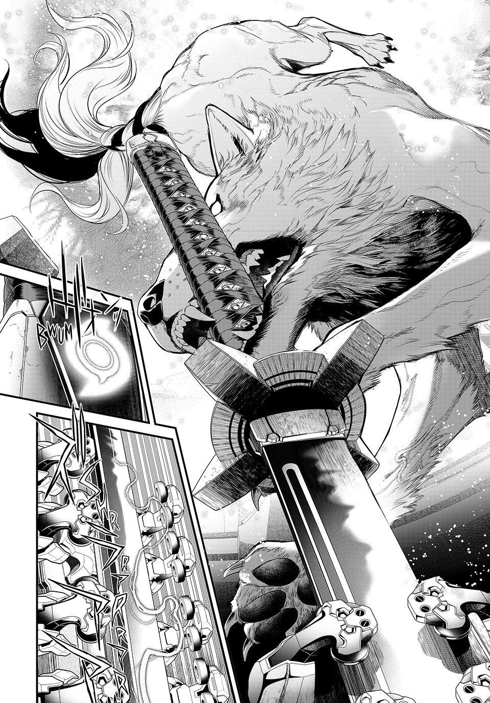 Kaijin Fugeki 16 12