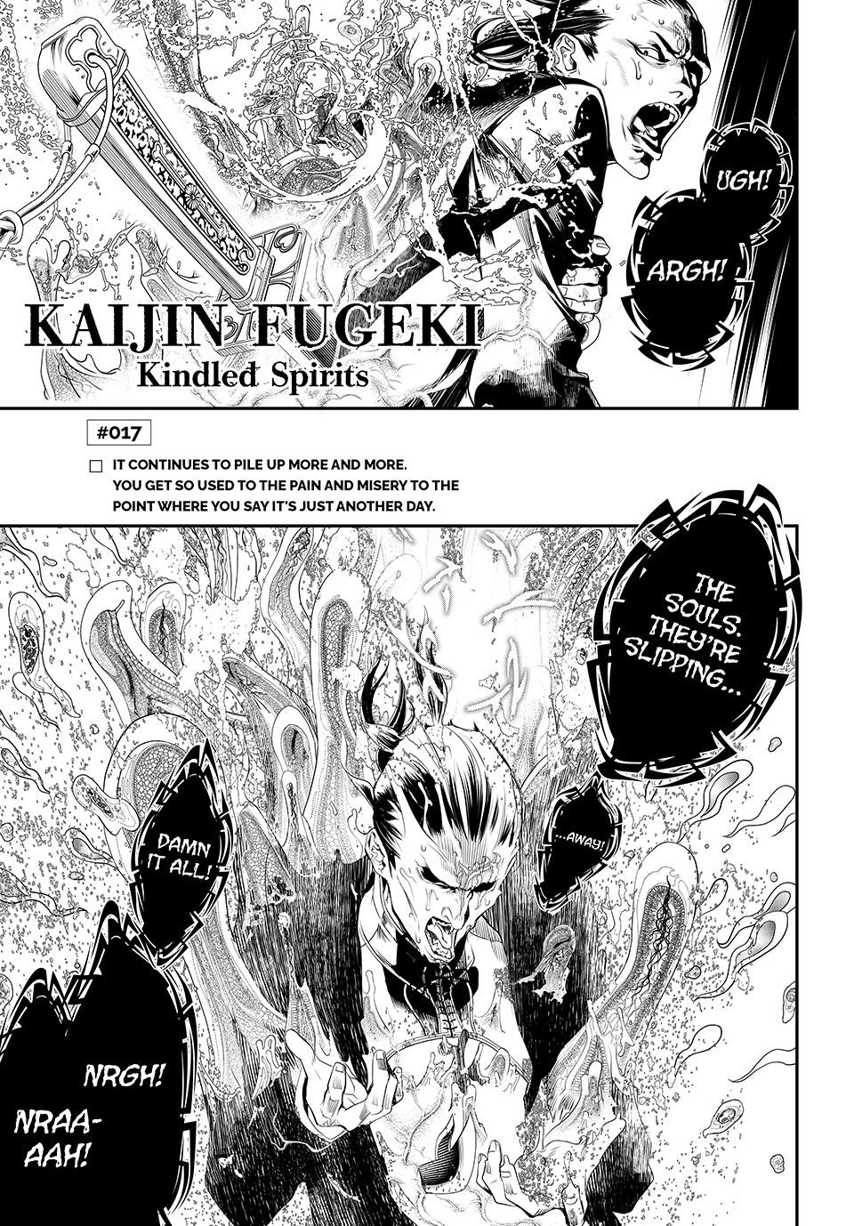 Kaijin Fugeki 17 1