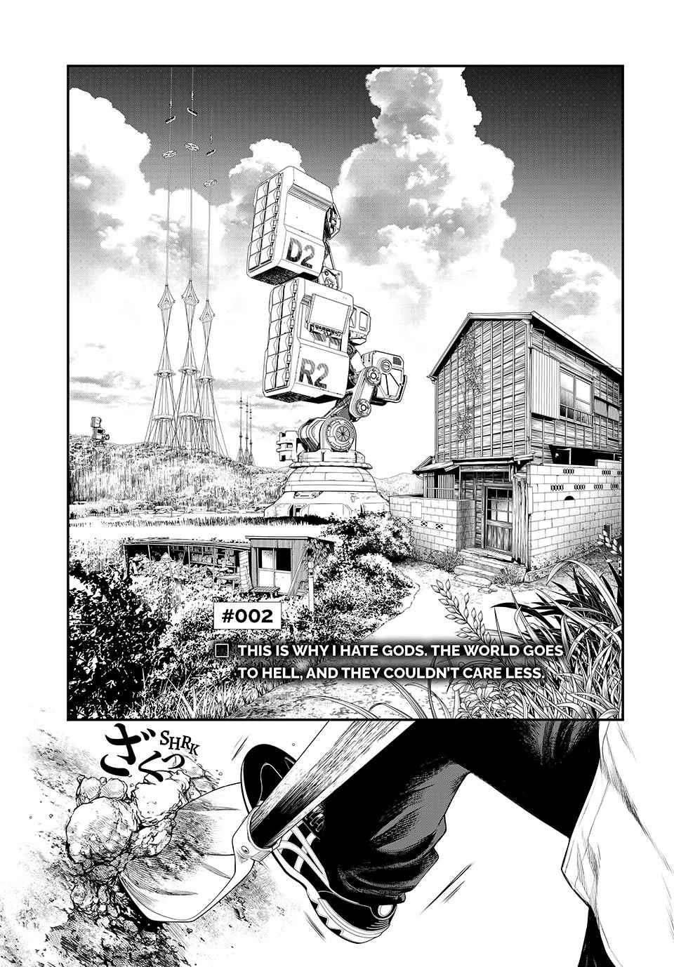 Kaijin Fugeki 2 1