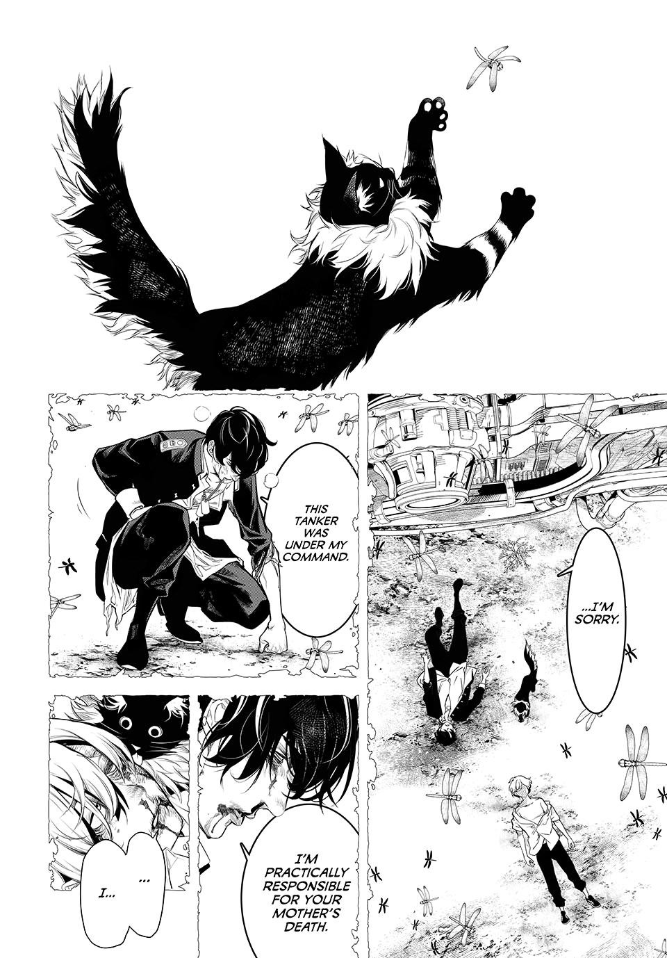 Kaijin Fugeki 2 38