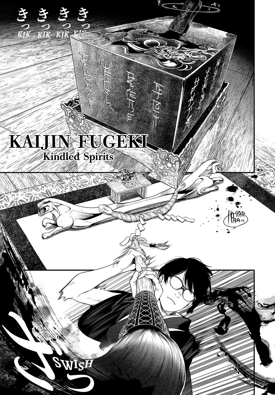 Kaijin Fugeki 26 1