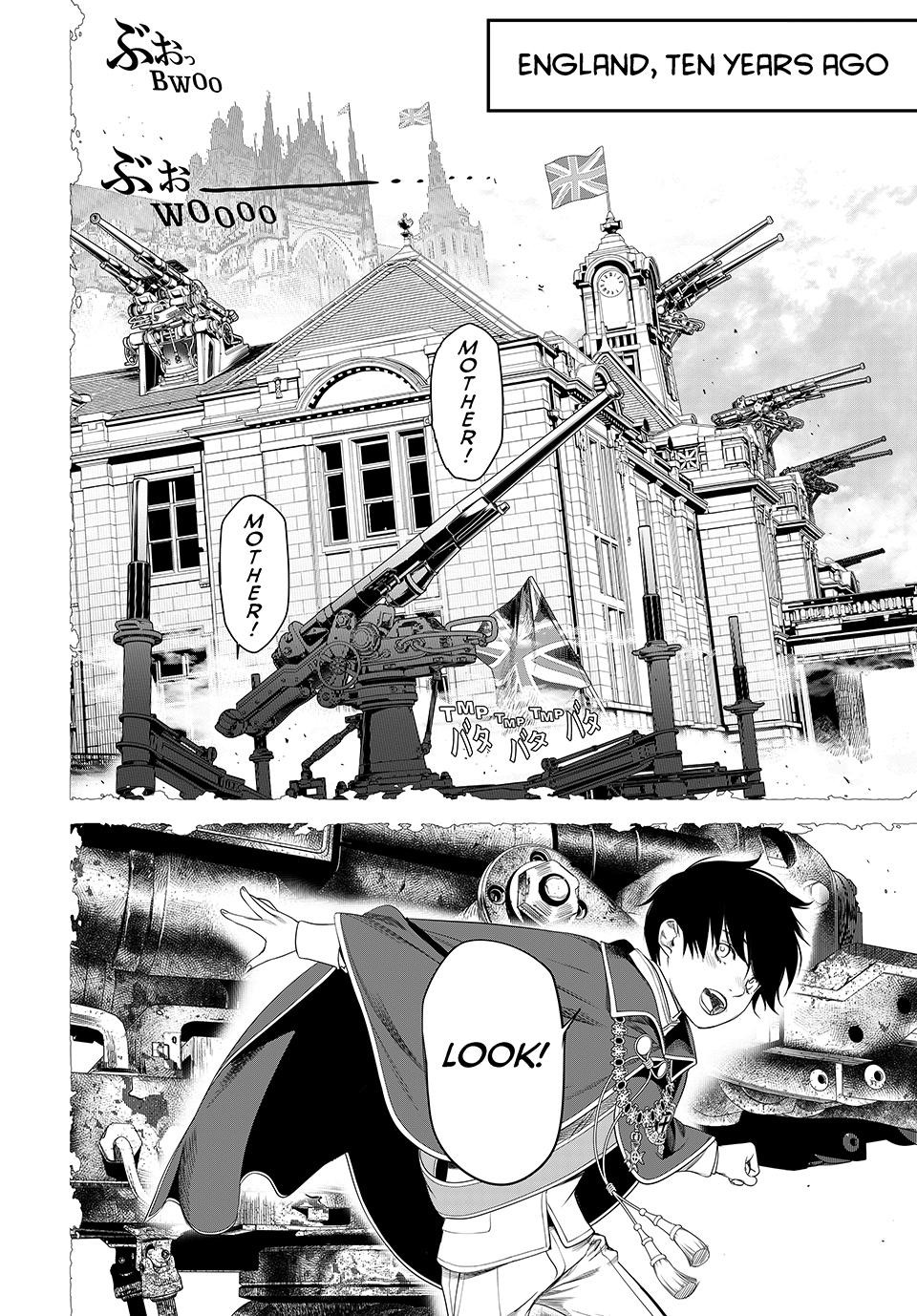 Kaijin Fugeki 28 13