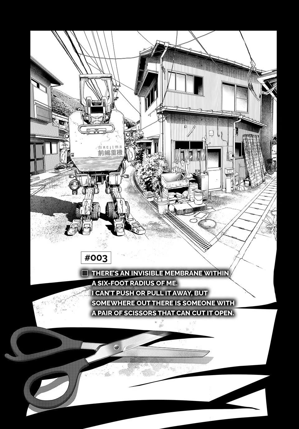 Kaijin Fugeki 3 1