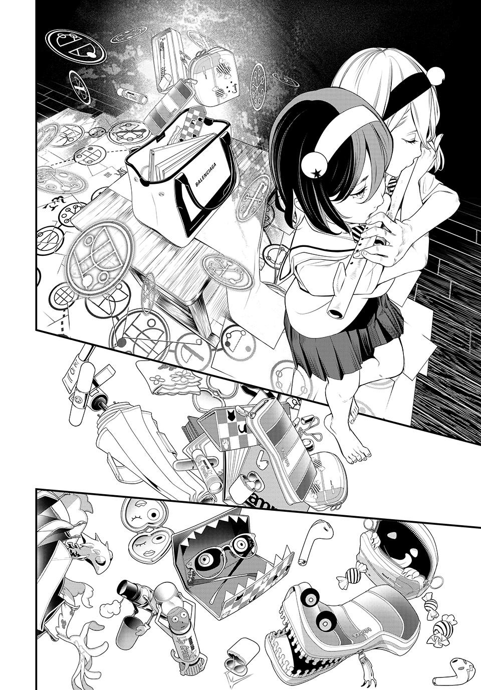 Kaijin Fugeki 3 16