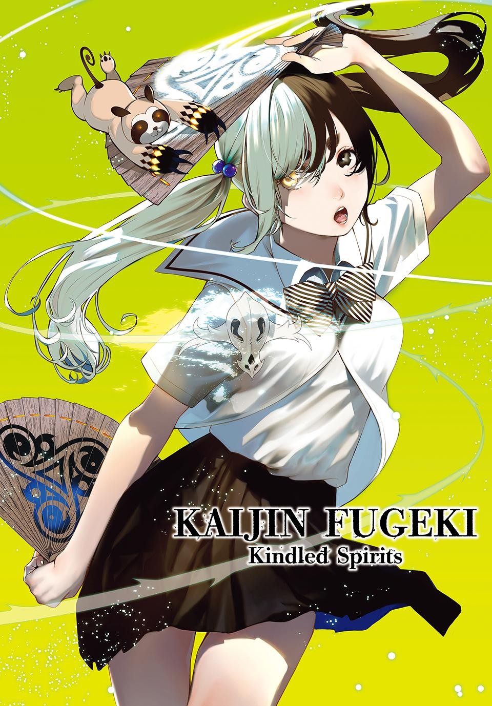 Kaijin Fugeki 31 1