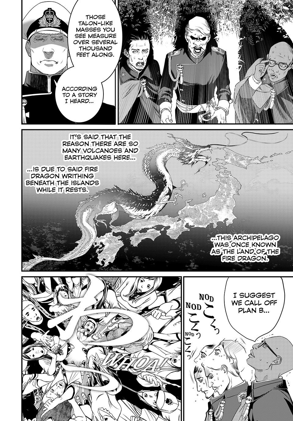 Kaijin Fugeki 31 7