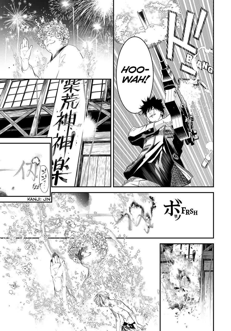 Kaijin Fugeki 32 3