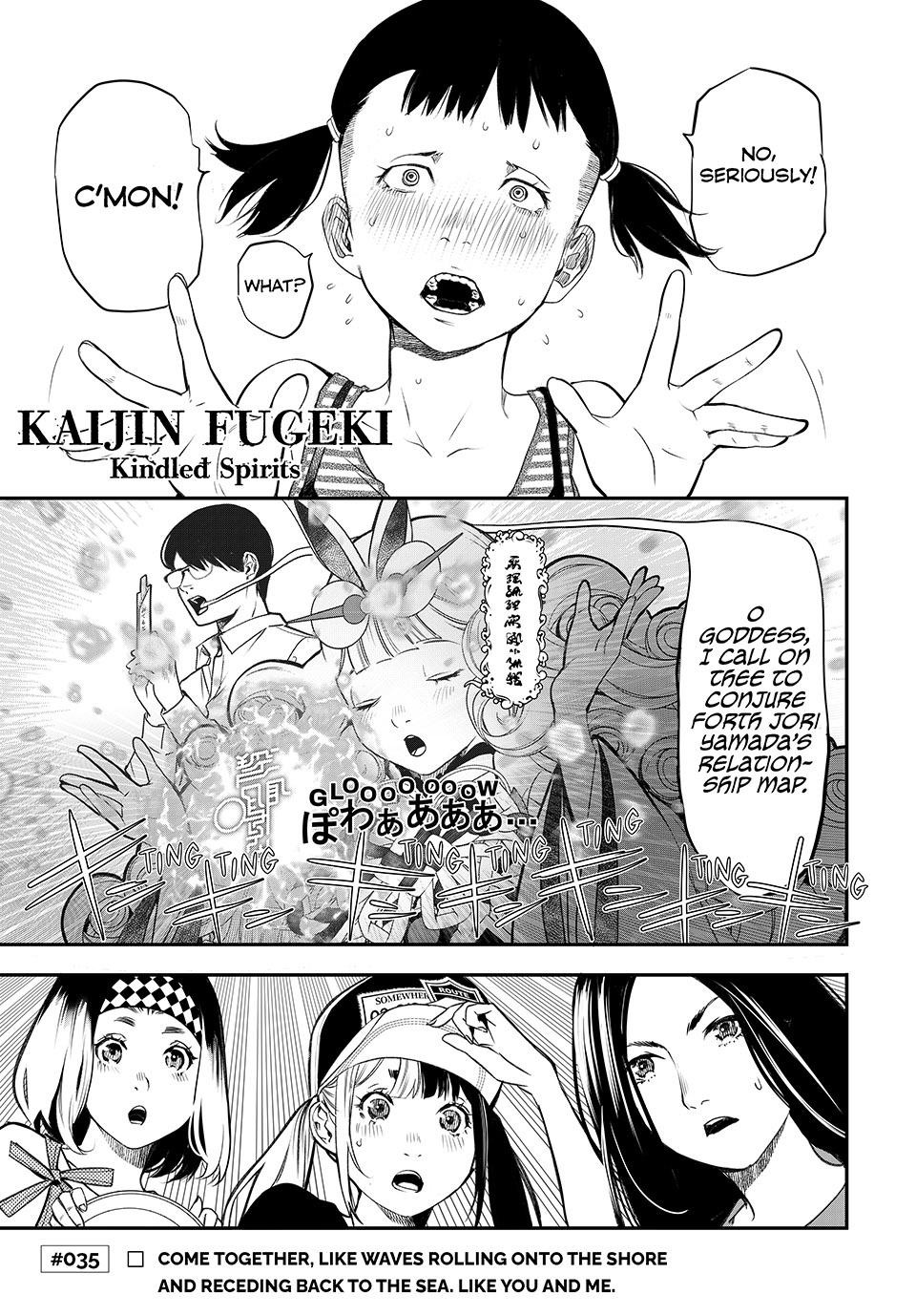 Kaijin Fugeki 35 1