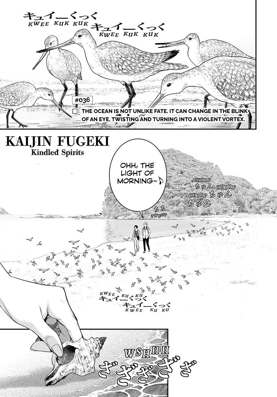 Kaijin Fugeki 36 1