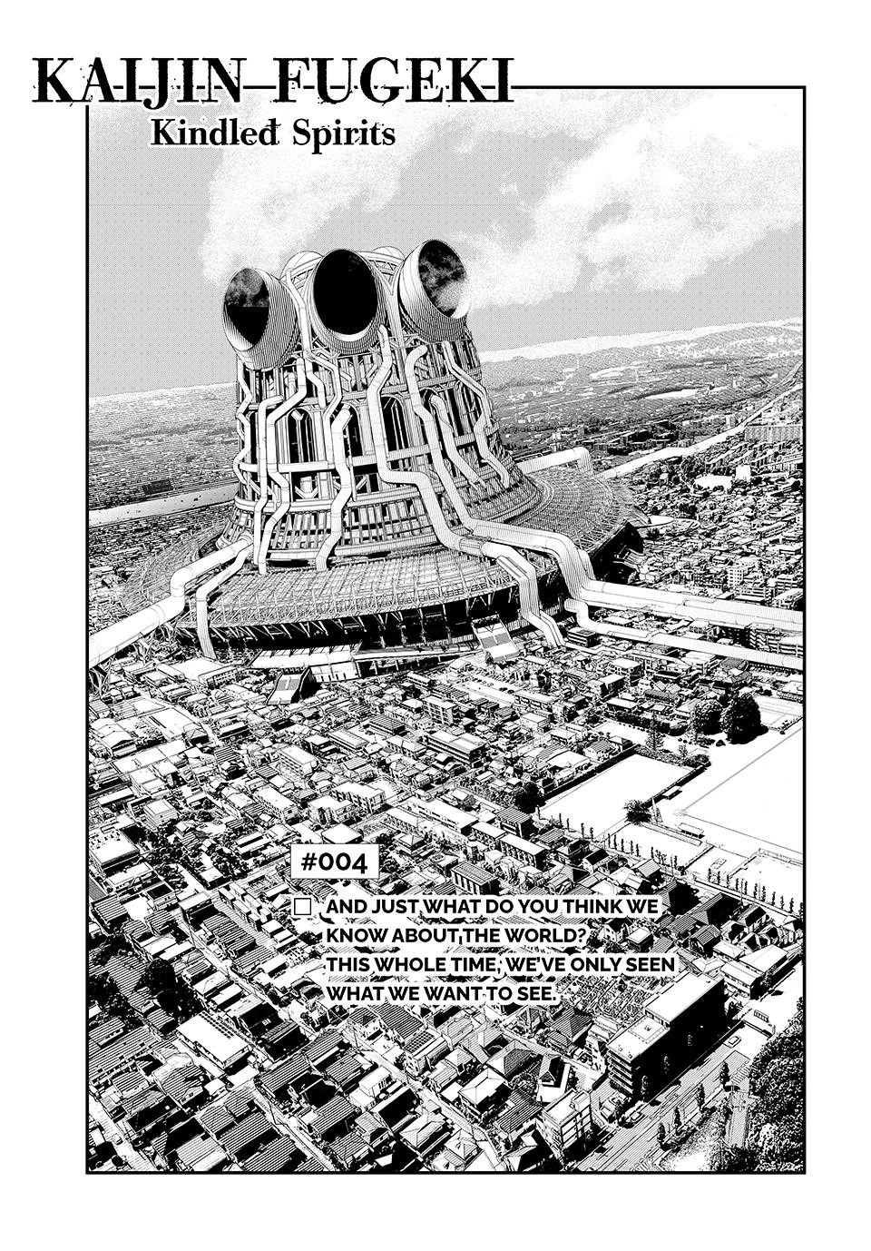 Kaijin Fugeki 4 1