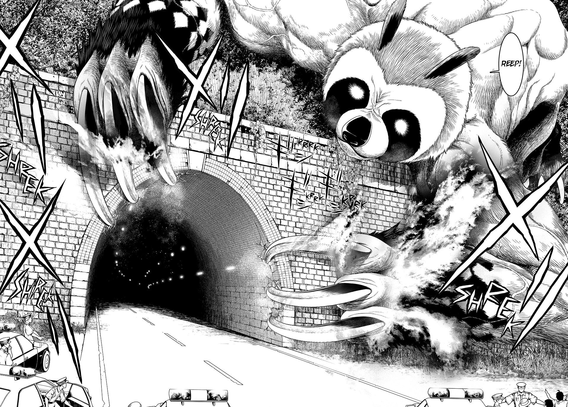 Kaijin Fugeki 4 29
