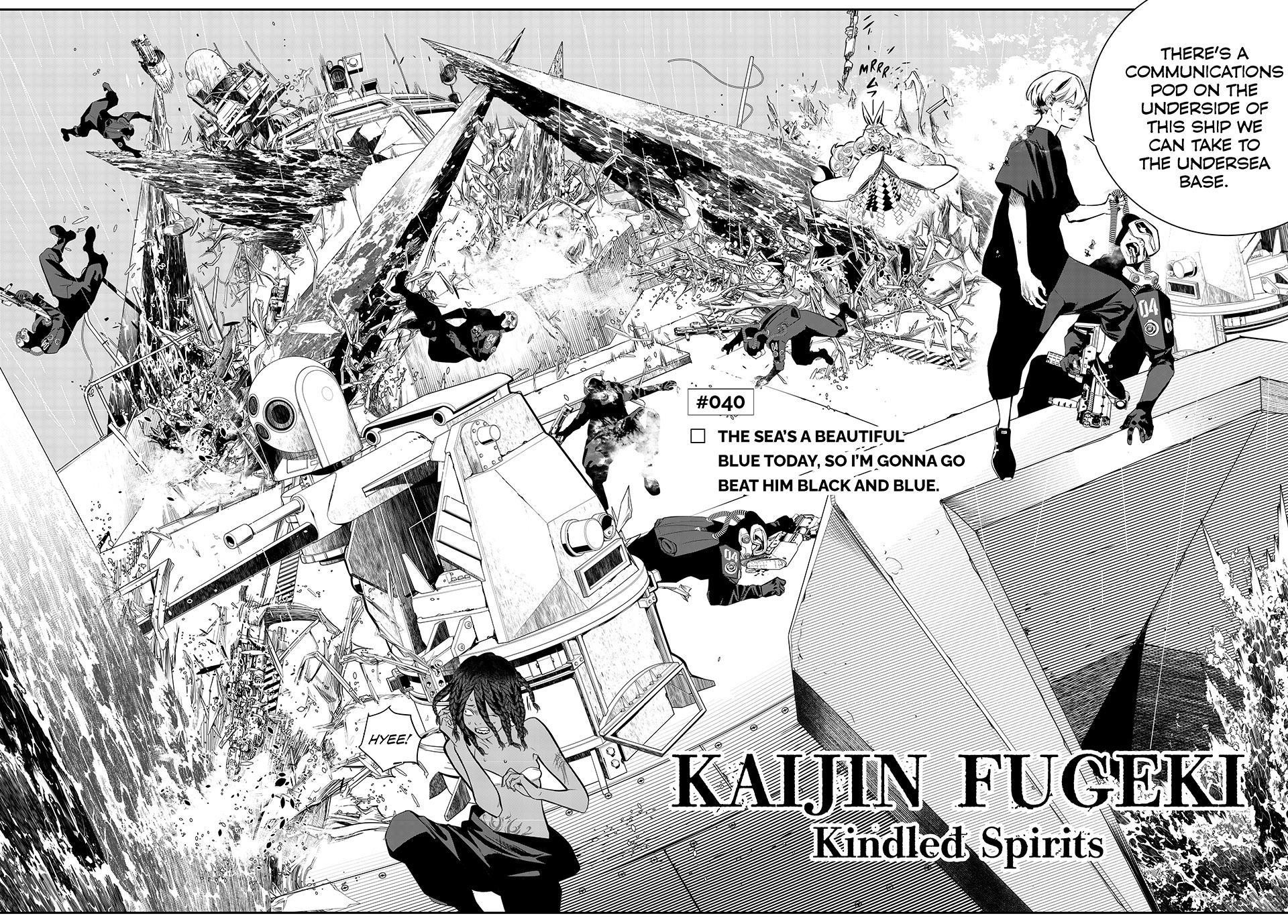 Kaijin Fugeki 40 4