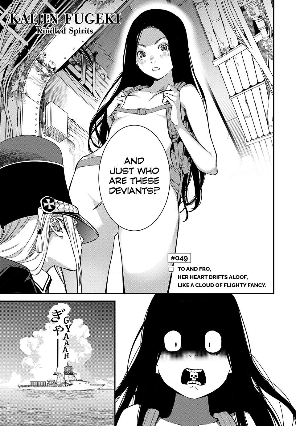 Kaijin Fugeki 49 1