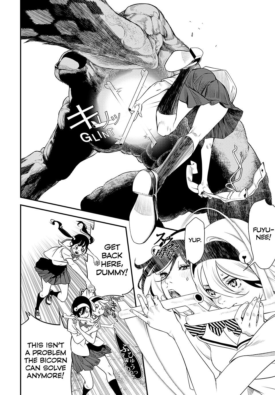Kaijin Fugeki 5 9