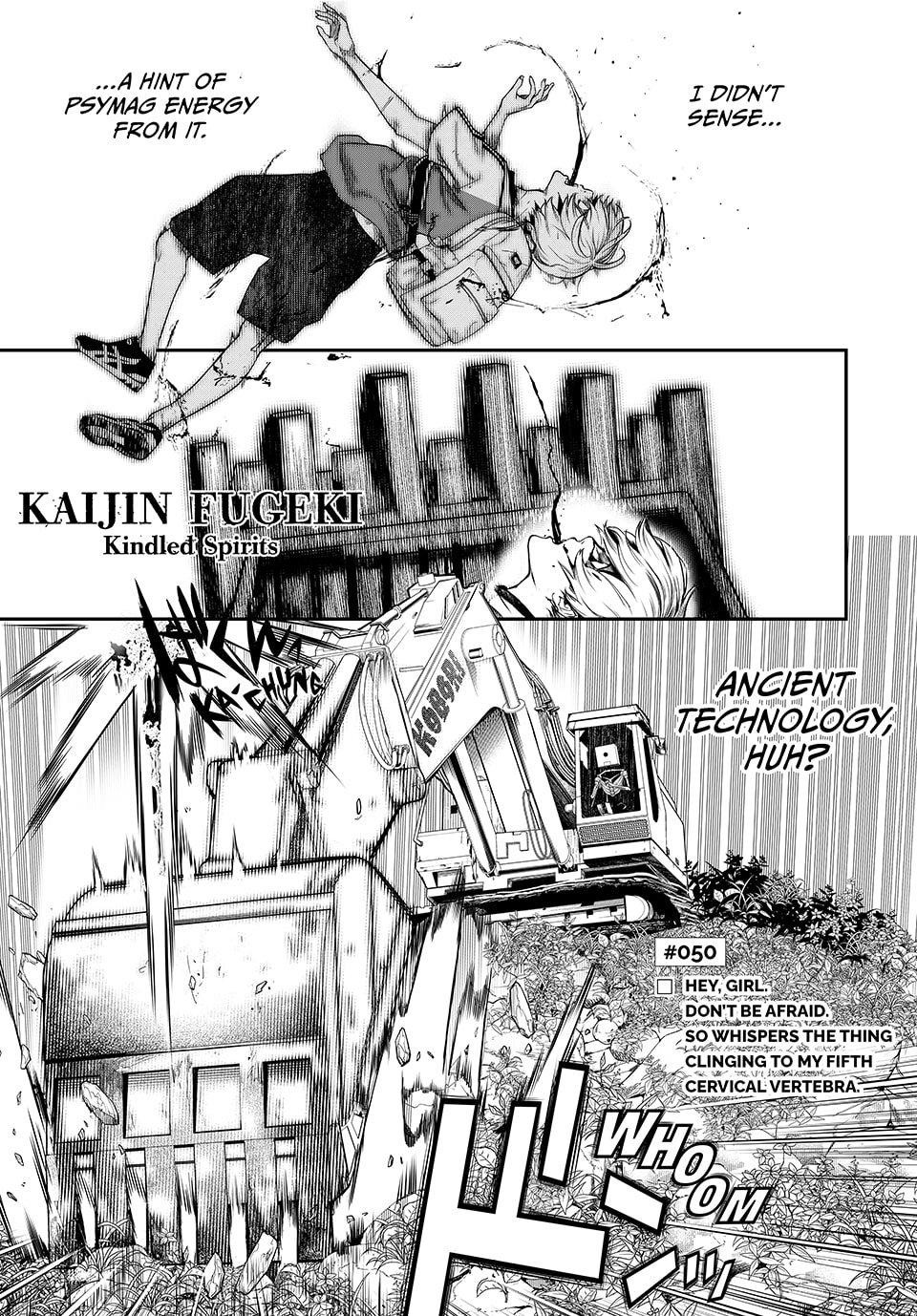 Kaijin Fugeki 50 1
