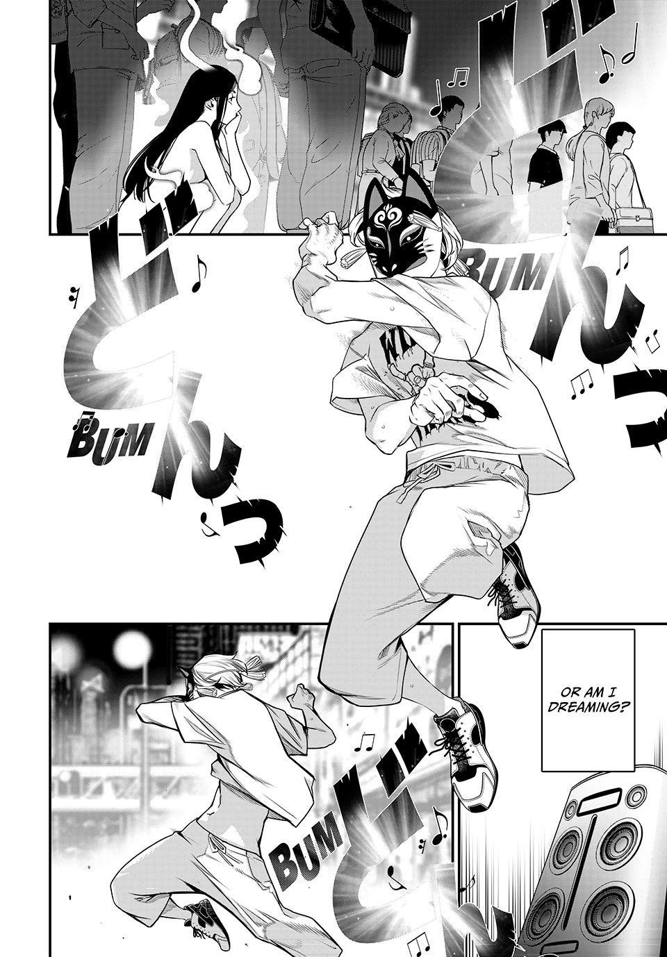 Kaijin Fugeki 58 9