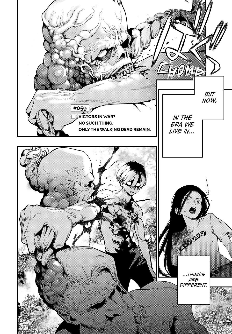 Kaijin Fugeki 59 3
