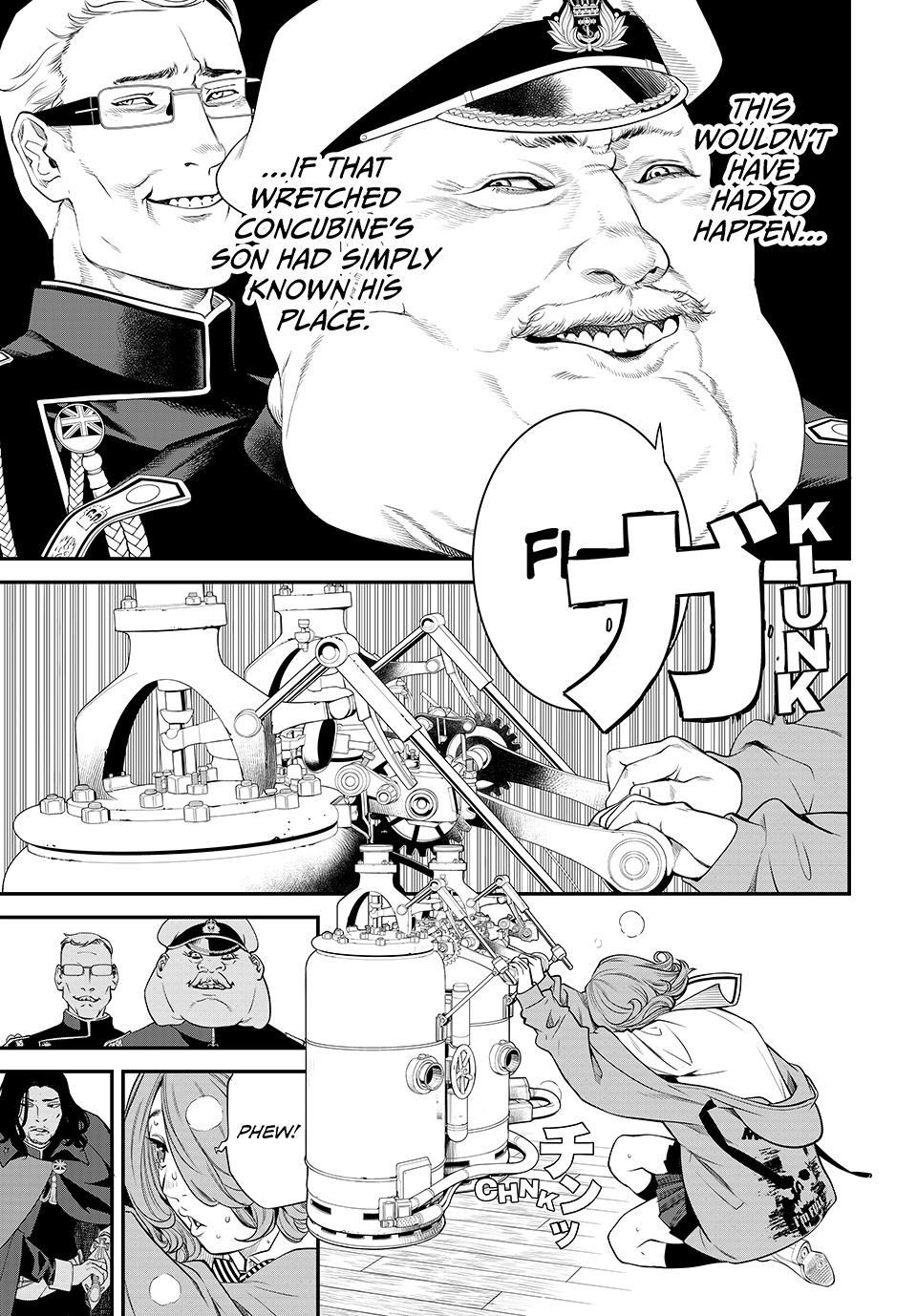 Kaijin Fugeki 6 9