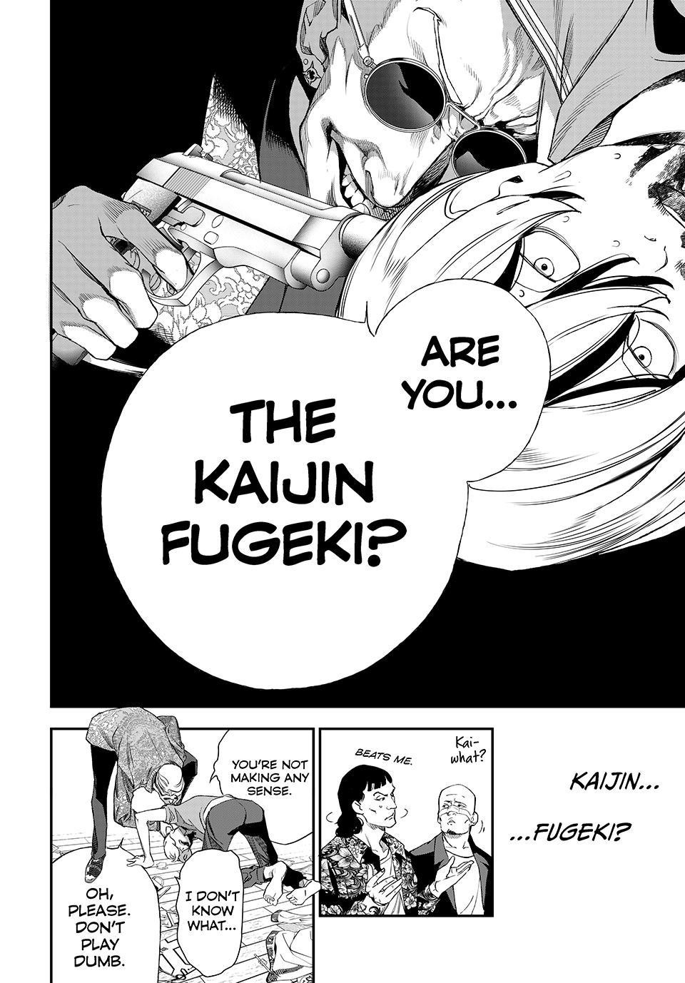 Kaijin Fugeki 66 10