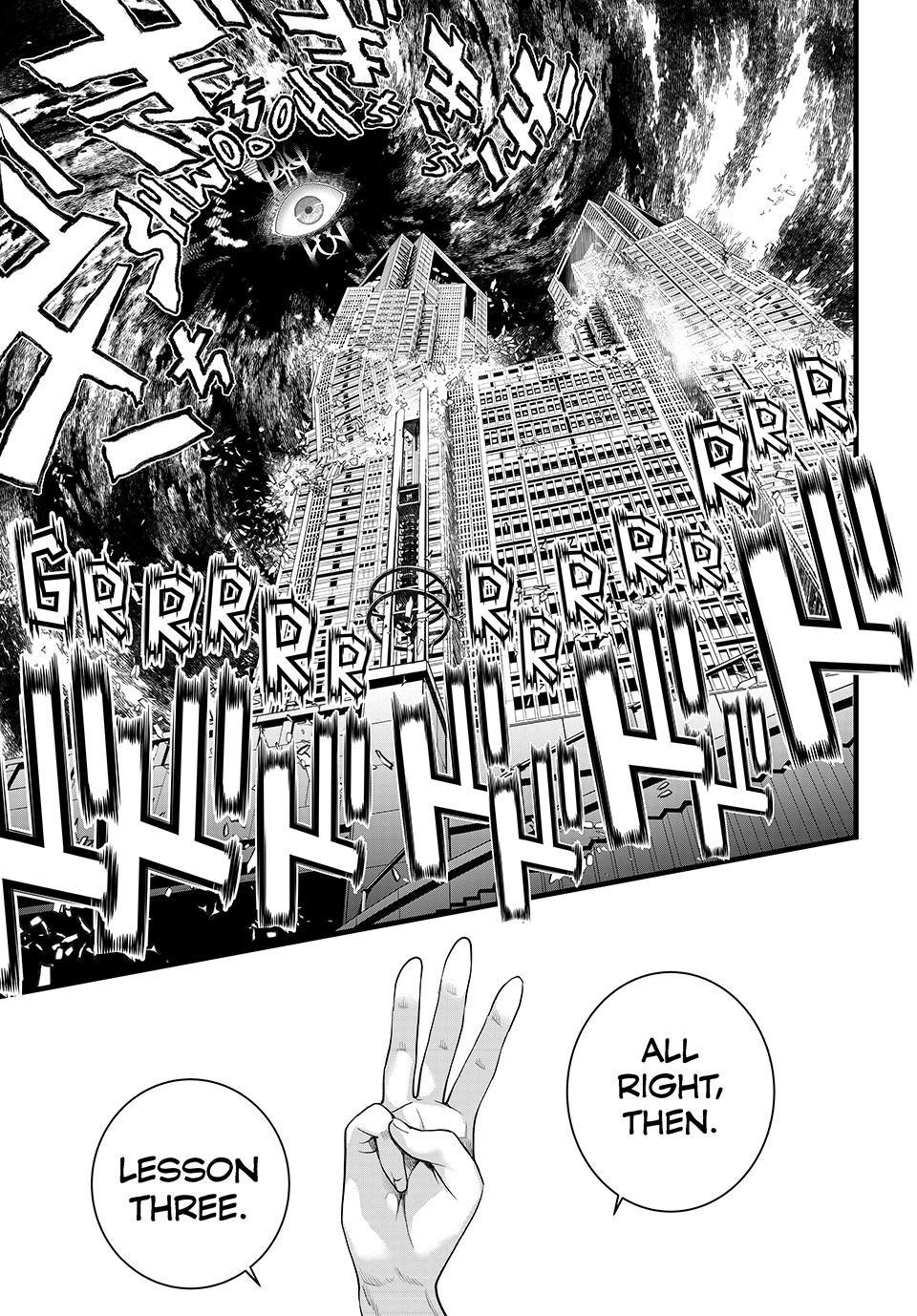 Kaijin Fugeki 69 9