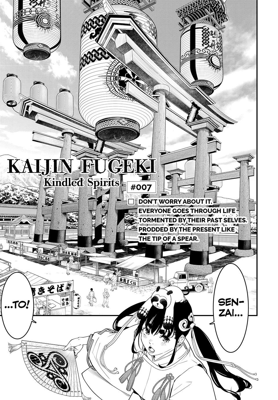 Kaijin Fugeki 7 1