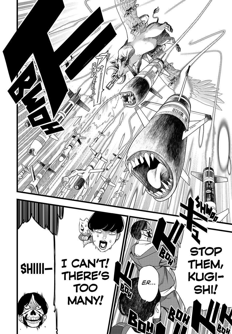 Kaijin Fugeki 78 18