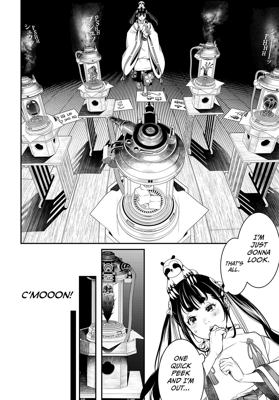Kaijin Fugeki 8 2