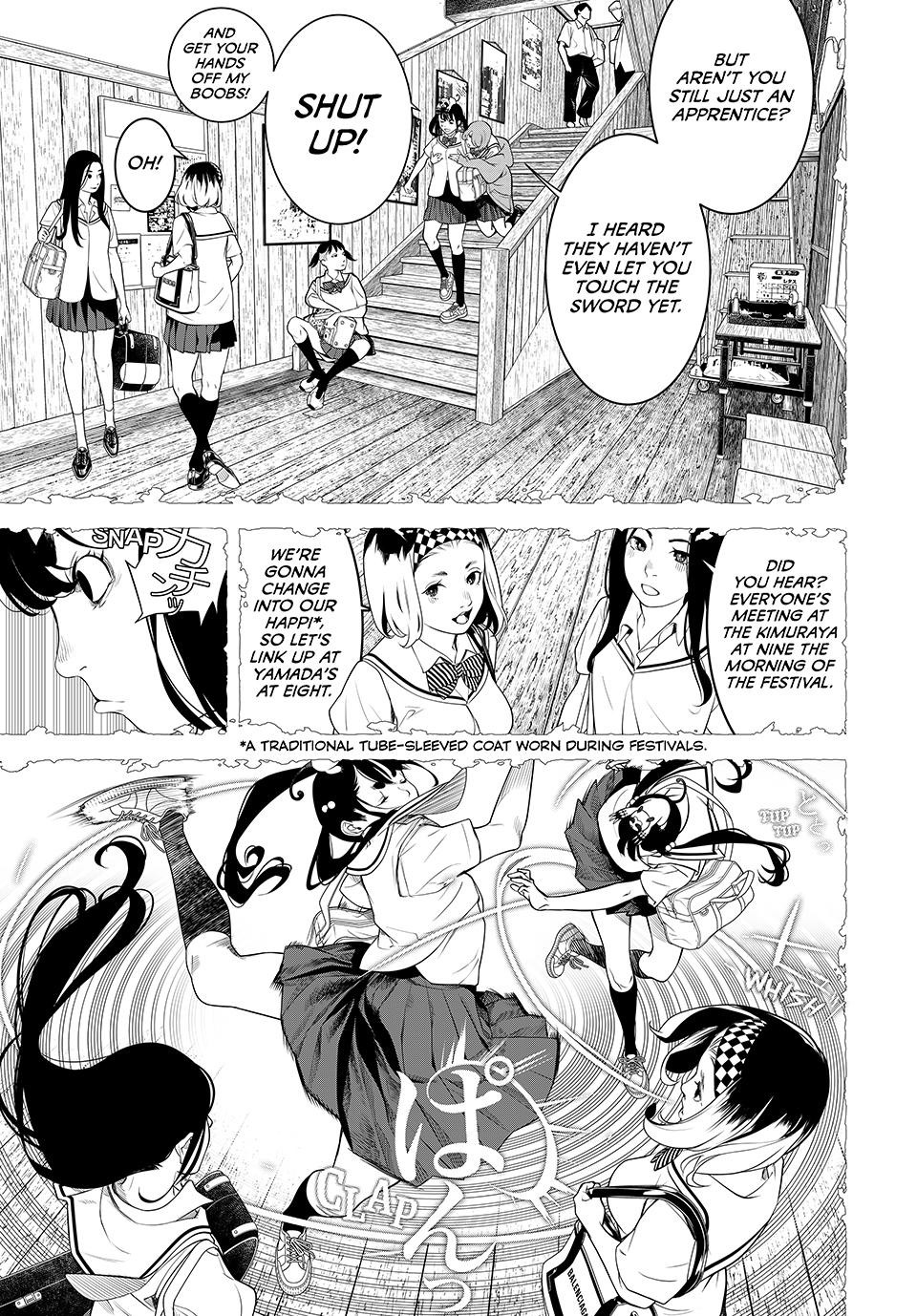 Kaijin Fugeki 8 5