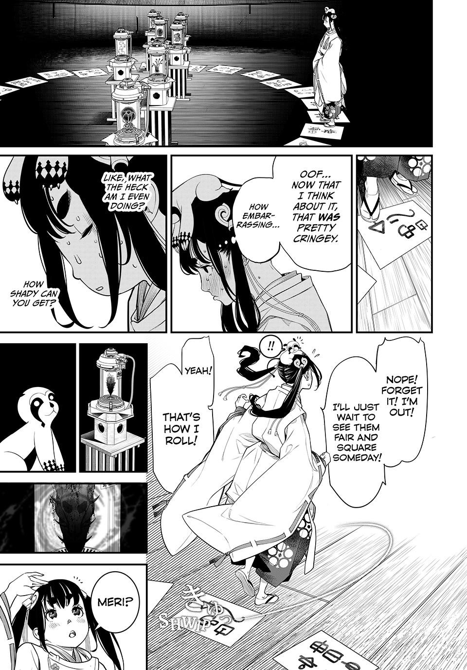 Kaijin Fugeki 8 7