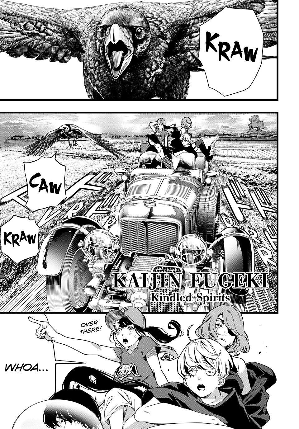 Kaijin Fugeki 80 1