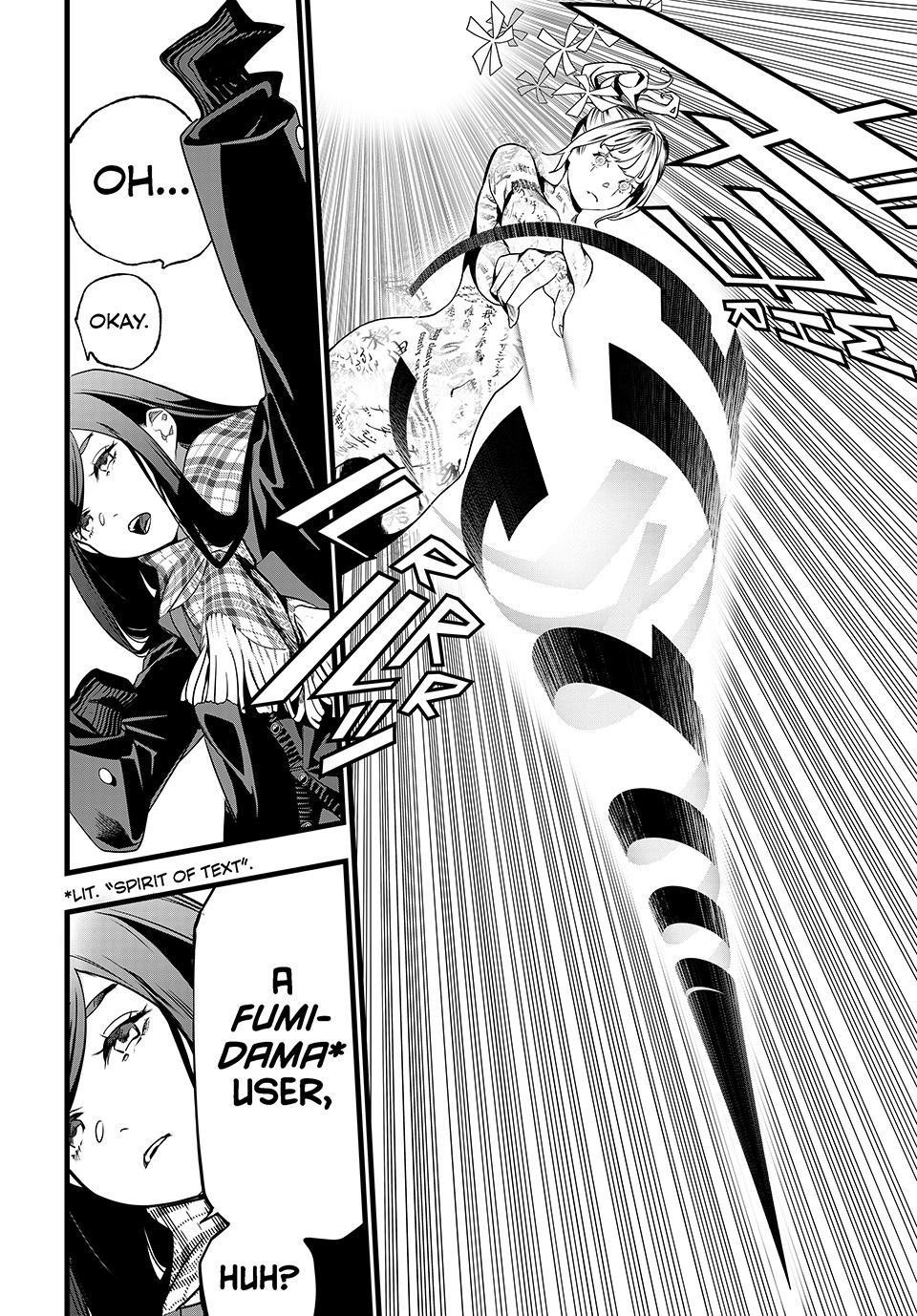 Kaijin Fugeki 81 6