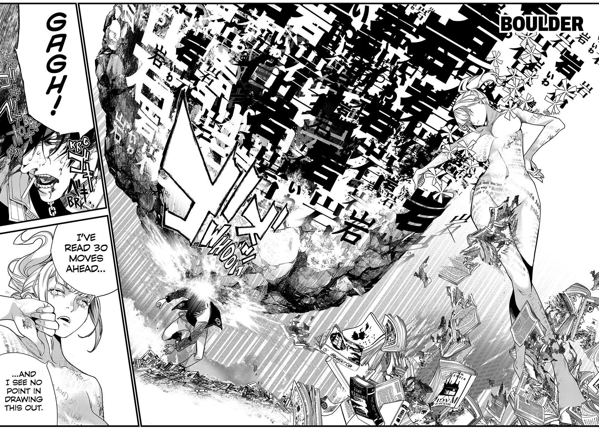 Kaijin Fugeki 82 6