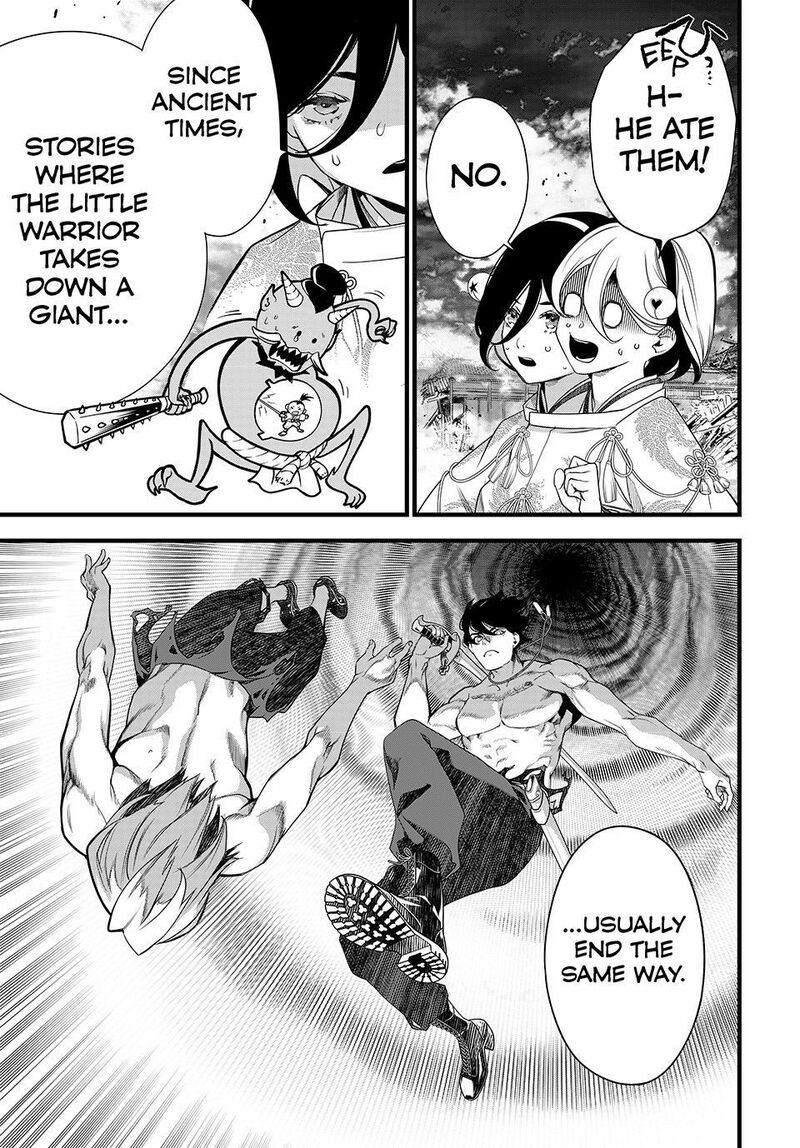 Kaijin Fugeki 88 7