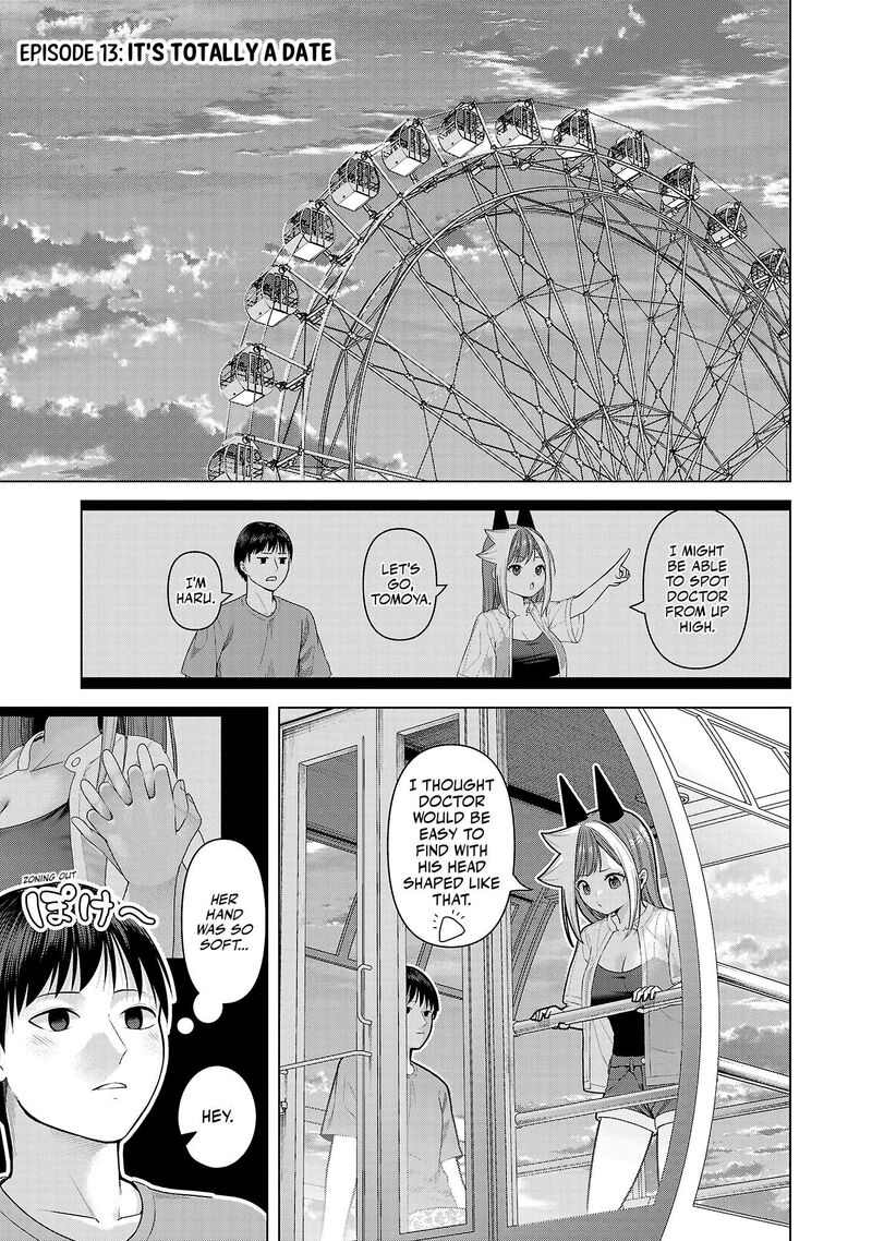 Kaijin Mira No Dai 2 Keitai Ga Kawaisugiru 13 1