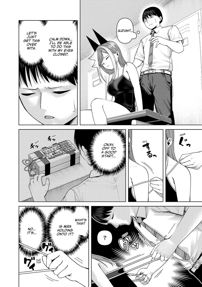 Kaijin Mira No Dai 2 Keitai Ga Kawaisugiru 25 4