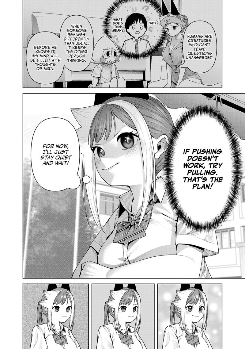Kaijin Mira No Dai 2 Keitai Ga Kawaisugiru 30 4